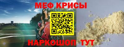 a pvp Новодвинск