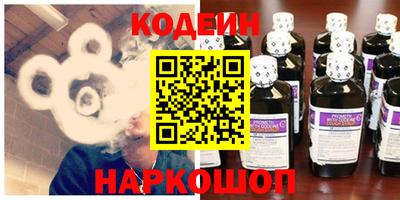 a pvp Новодвинск