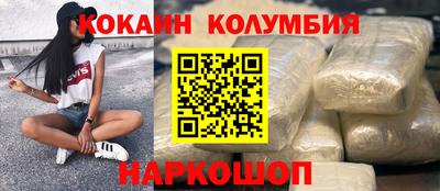 a pvp Новодвинск