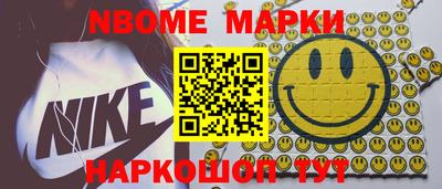 a pvp Новодвинск