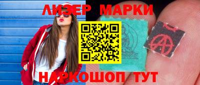 a pvp Новодвинск