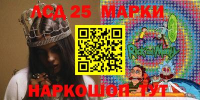 a pvp Новодвинск