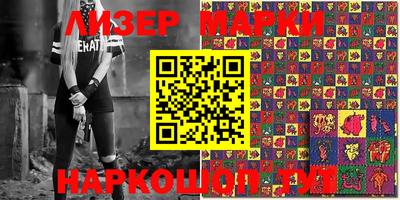 a pvp Новодвинск