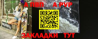 кокаин Новокубанск