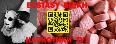 a pvp Новодвинск