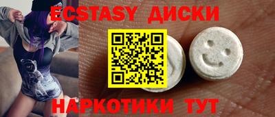 гашик Новозыбков