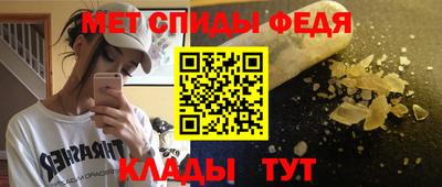 кокаин Новокубанск