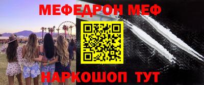 a pvp Новодвинск