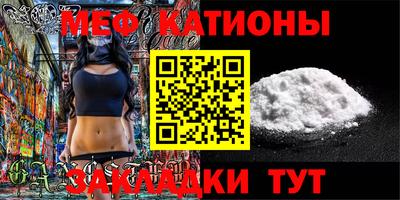 a pvp Новодвинск